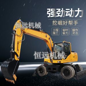 恒遠(yuǎn)機(jī)械-HY135輪式挖掘機(jī)